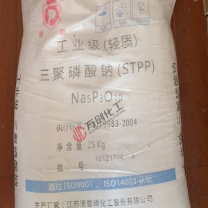 三聚磷酸鈉，Na5P3O10，輕質(zhì)